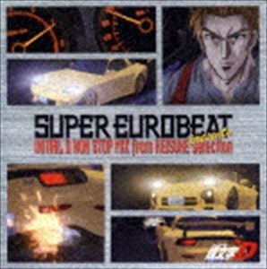 SUPER EUROBEAT presents INITIALD NON-STOP MIX from KEISUKE-selection [CD]