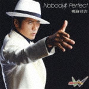 鳴海荘吉 / Nobody's Perfect（CD＋DVD） [CD]