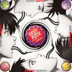種別:CD アニメ・ゲーム国内アニメ音楽 発売日:2012/03/07 販売元:エイベックス・ピクチャーズ 登録日:2011/11/11 SKET ROCK PARTY!HALLELUJAH! 特典: