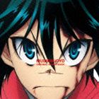 織田哲郎（音楽） / TVアニメ ムシブギョー オリジナル・サウンドトラック 常住音陣 [CD]