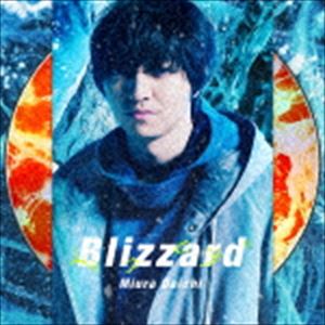 三浦大知 / Blizzard（MUSIC VIDEO盤／CD＋DVD） [CD]