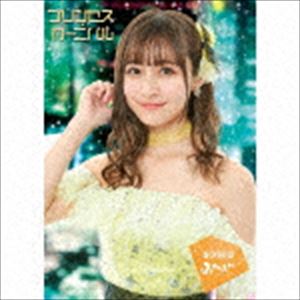 ふわふわ / プリンセス・カーニバル（初回生産限定ビジュアル盤／兼次桜菜 ver.） [CD]