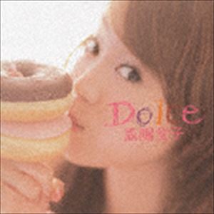 嘉陽愛子 / Dolce [CD]