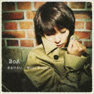 BoA / まもりたい〜White Wishes〜（通常盤／CD＋DVD） [CD]