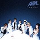 種別:CD 邦楽J-POP 発売日:2010/08/18 販売元:エイベックス・ミュージック・クリエイティヴ 登録日:2010/06/24 AAA トリプルエー マケナイココロ 特典:トレーディングカ