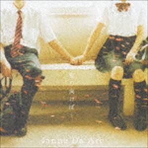 Janne Da Arc / 振り向けば&hellip;／Destination [CD]