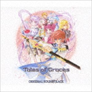 (ゲーム・ミュージック) テイルズ オブ グレイセス オリジナルサウンドトラック [CD]