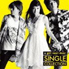 GIRL NEXT DOOR / SINGLE COLLECTION（CD＋DVD） [CD]