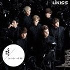 U-Kiss / Inside of Me（初回生産限定盤／ジャケットC） [CD]