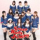 SUPER☆GiRLS / EveryBody JUMP!!（通常盤／ジャケットC） [CD]