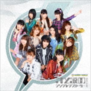 種別:CD 邦楽J-POP 発売日:2017/11/29 販売元:エイベックス・ミュージック・クリエイティヴ 登録日:2017/10/02 SUPER & star;Gi RLS スーパーガー