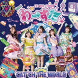 わーすた / CAT'CH THE WORLD [CD]