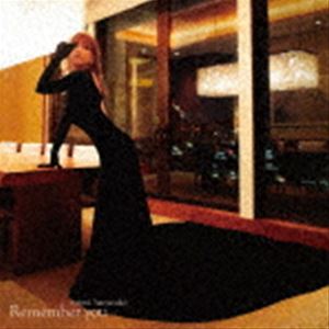 浜崎あゆみ / Remember you（CD＋Blu-ray（スマプラ対応）） [CD]