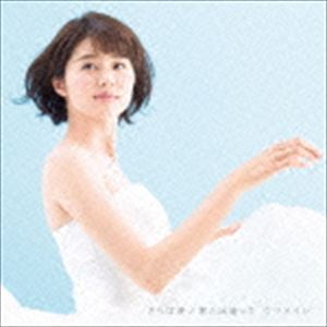 ケツメイシ / さらば涙／君と出逢って（CD＋DVD） [CD]