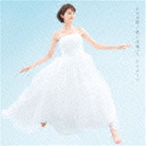 種別:CD 邦楽J-POP 発売日:2016/03/16 販売元:エイベックス・ミュージック・クリエイティヴ 登録日:2016/01/18 ケツメイシ ケツメイシ サラバナミダ キミトデアッテ 特典: