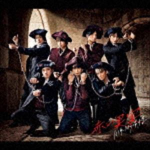 種別:CD 邦楽J-POP 発売日:2017/11/29 販売元:エイベックス・ミュージック・クリエイティヴ 登録日:2017/09/27 Kis-My-Ft2 キスマイフットツー アカイカジツ KM