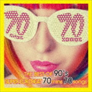 THE BEST OF 90's SUPER EUROBEAT 70mins 70songs [CD]