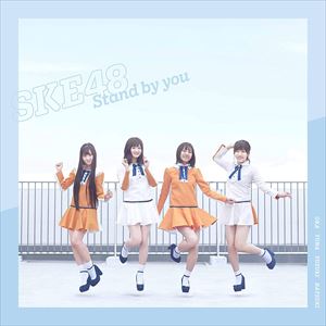 SKE48 / Stand by you（通常盤／TYPE-C／CD＋DVD） [CD]