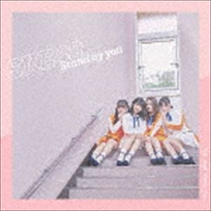 SKE48 / Stand by you（通常盤／TYPE-D／CD＋DVD） [CD]