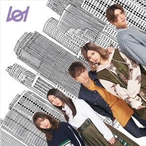lol / サヨナラの季節／lolli-lolli [CD]