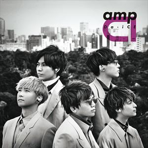 Da-iCE / amp（数量限定生産盤／CD＋DVD） [CD]