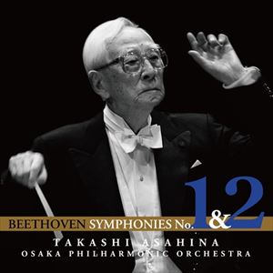 朝比奈隆＆大阪フィル / ベートーヴェン：交響曲第1番＆第2番（Blu-specCD2） [CD]