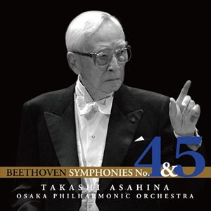 朝比奈隆＆大阪フィル / ベートーヴェン：交響曲第4番＆第5番 運命（Blu-specCD2） [CD]