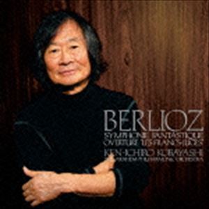 小林研一郎＆アーネム・フィル / ベルリオーズ：幻想交響曲（Blu-specCD2） [CD]