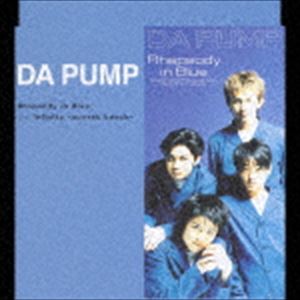 DA PUMP / Rhapsody in Blue [CD]