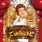 D-LITE（from BIGBANG） / でぃらいと [CD]