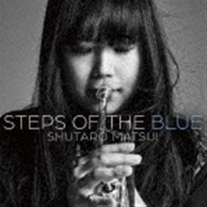 [送料無料] 松井秀太郎（tp） / STEPS OF THE BLUE（初回生産限定盤） [レコード 12inch]