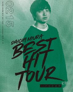 三浦大知／DAICHI MIURA BEST HIT TOUR in 日本武道館（2／15公演） [Blu-ray]