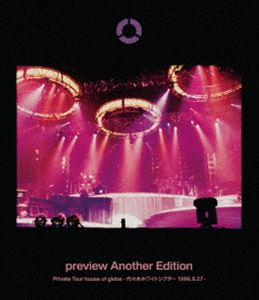 種別:Blu-ray 音楽Jポップ 発売日:2025/09/27 販売元:エイベックス・ミュージック・クリエイティヴ 登録日:2025/07/11 globe プレビューアナザーエディションプライベー