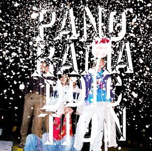 パノラマパナマタウン / PANORAMADDICTION [CD]