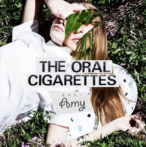 THE ORAL CIGARETTES / エイミー（通常盤） [CD]