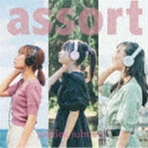 種別:CD 邦楽J-POP ※こちらの商品はインディーズ盤にて流通量が少なく、手配できない場合がございます 発売日:2020/12/23 販売元:ディスクユニオン 登録日:2020/11/18 jub