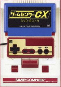 ゲームセンターCX DVD-BOX 9 [DVD]