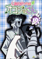 種別:DVD アニメテレビアニメ 発売日:2002/12/21 販売元:バンダイナムコフィルムワークス 登録日:2005/12/27 沢城みゆき 山本裕介 特典:解説書｢しあわせ荘回覧板｣ 内容:第3