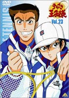 テニスの王子様 Vol.23 [DVD]