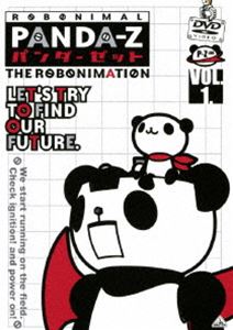 パンダーゼット THE ROBONIMATION 1 [DVD]