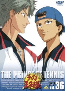 テニスの王子様 Vol.36 [DVD]