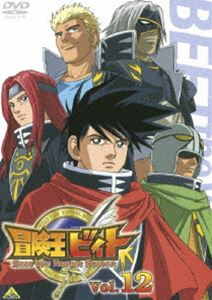 種別:DVD アニメキッズアニメ 発売日:2006/03/24 販売元:バンダイナムコフィルムワークス 登録日:2005/12/15 木内レイコ 長峯達也 特典:ライナーノート｢バスターズ・トリビュー