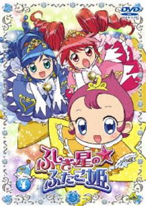 種別:DVD アニメキッズアニメ 発売日:2005/12/23 販売元:バンダイナムコフィルムワークス 登録日:2005/09/22 小島めぐみ 河本昇悟 特典:ピクチャーレーベル(初回生産分のみ特典