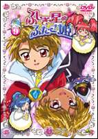 種別:DVD アニメキッズアニメ 発売日:2006/05/26 販売元:バンダイナムコフィルムワークス 登録日:2006/02/14 小島めぐみ 河本昇悟 特典:ピクチャーレーベル(初回生産分のみ特典
