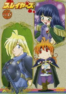 種別:DVD アニメテレビアニメ 発売日:2006/07/28 販売元:バンダイナムコフィルムワークス 登録日:2006/04/10 林原めぐみ 渡部高志 特典:ライナーノート 内容:第19話｢サイラ
