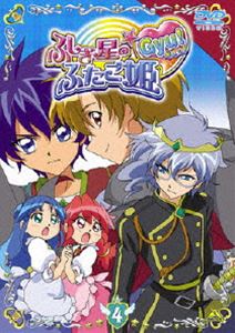 種別:DVD アニメキッズアニメ 発売日:2006/12/22 販売元:バンダイナムコフィルムワークス 登録日:2006/09/18 小島めぐみ 河本昇悟 特典:ピクチャーレーベル(初回生産分のみ特典