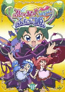 種別:DVD アニメキッズアニメ 発売日:2007/07/27 販売元:バンダイナムコフィルムワークス 登録日:2007/04/17 小島めぐみ 河本昇悟 特典:ピクチャーレーベル(初回生産分のみ特典