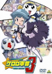 種別:DVD アニメキッズアニメ 発売日:2007/01/26 販売元:バンダイナムコフィルムワークス 登録日:2006/10/25 渡辺久美子 山本祐介 特典:特製ケロログッズ3rd〜623ステッカ