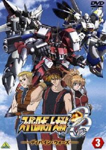 種別:DVD アニメロボットアニメ 発売日:2007/04/25 販売元:バンダイナムコフィルムワークス 登録日:2006/12/18 三木眞一郎 角銅博之 特典:ブックレット 内容:第6話｢蒼い魔神