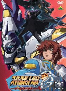 種別:DVD アニメロボットアニメ 発売日:2011/08/26 販売元:バンダイナムコフィルムワークス 登録日:2011/05/23 森川智之 大張正己 特典:ブックレット 内容:第6話「桜花幻影」